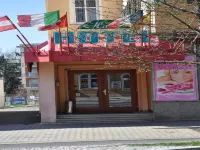 Hotel Haná - Spa