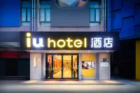 IU Hotel (Yanshi Baima Temple) Các khách sạn gần Ga Yanshi