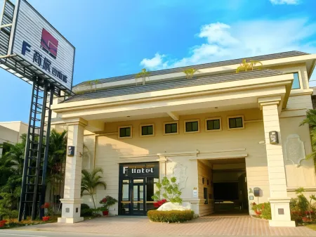 Tainan F Hotel