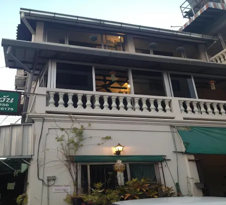 Ampawan Guesthouse