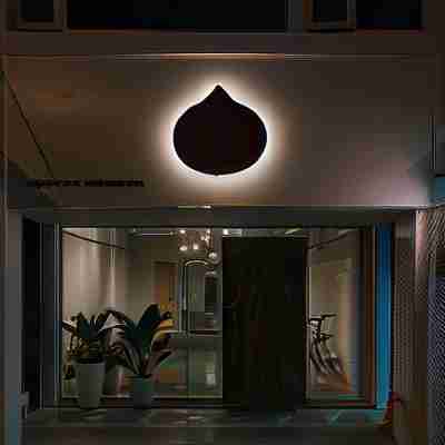 Hostel Tomato 番茄溫泉旅店 Hotel Exterior