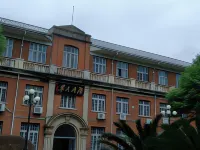 MuTiaoJu  Hotel โรงแรมใกล้สถาบันเยว่ลู่