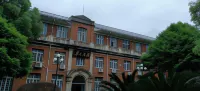 MuTiaoJu  Hotel - pemandangan pegunungan