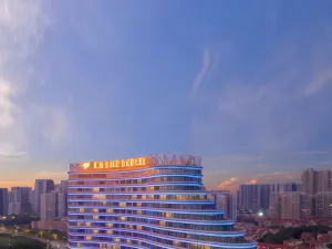 北海金昌開元名都大飯店