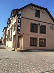 Uyutnyij Dvorik Mini-Hotel
