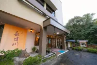Nagahigawa - stanze in case private