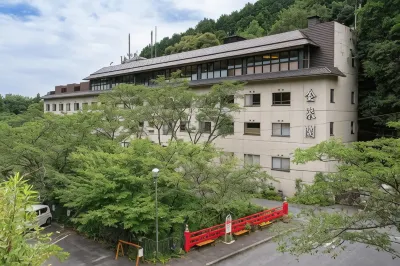 Sanage Onsen Hotel Kinsenkaku
