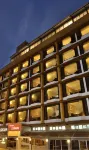 Hotel Grande Delmon - 3 estrellas