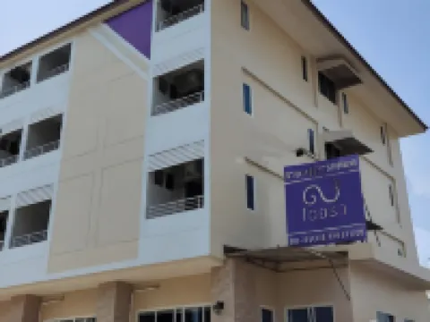 Iyara Residence Hotels in Trat