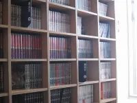 호텔 에스타시온 히코네