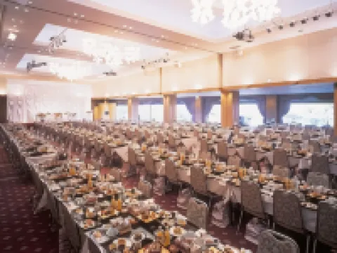 Itsuura Kanko Hotel Hotels in Kitaibaraki