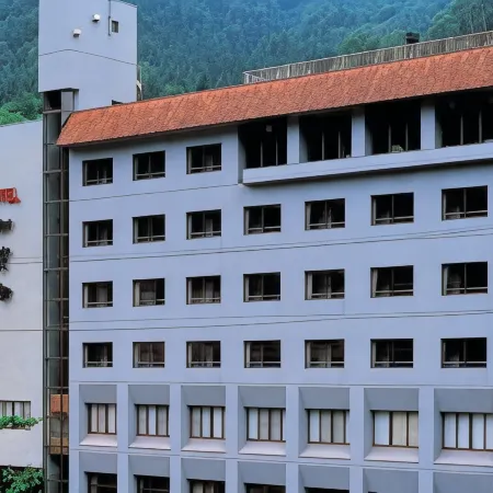 Hotel Kagasuke