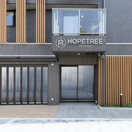 Hopetree Tennoji