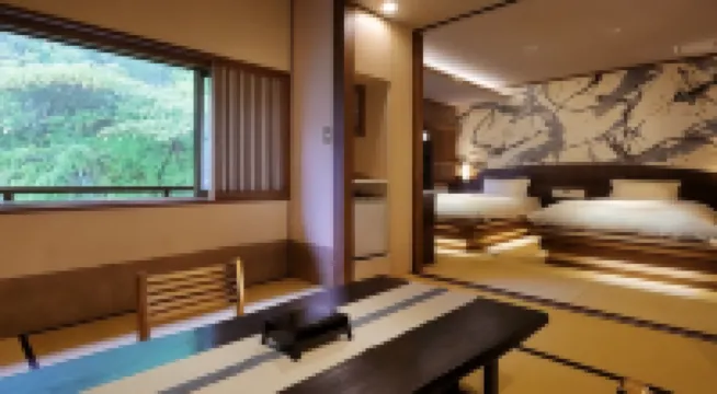 Ohmaru Onsen Ryokan