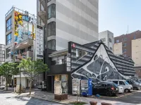 Hotel Oak Shizuoka - Hot Springs
