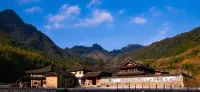 Shuncun Oxygen Heart Retreat - Airport Shuttle
