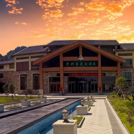 Yang Shi Mu Resort Hotel