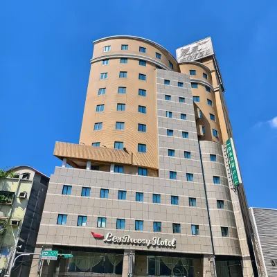 丰居旅店微風館 捷運三重站附近的飯店