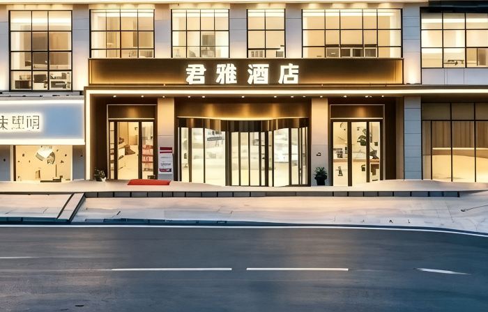 Junya Hotel (Jiaxing Pinghu Xincang Branch)
