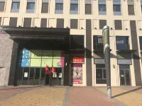 藍奢公寓（四平萬達廣場店） - 2 星級