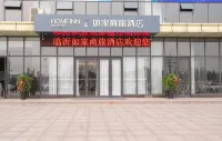 Homeinn Selected Hotel (Linyi Luozhuang District Yihe Road Railway Station)