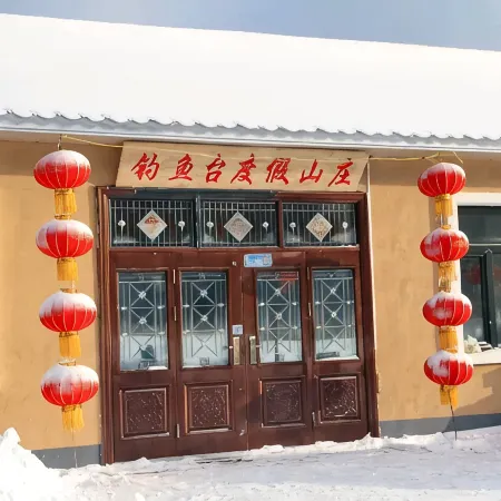 Wuchang China Snow Valley Diaoyutai Resort