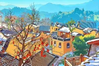 柿子紅了山景民宿 - 山景