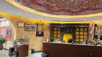 Daocheng Lele Hotel
