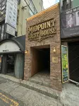 Midpoint Guesthouse