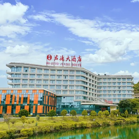 Junde Hotel