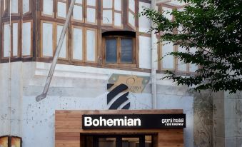 Hotel Bohemian Garni - Skadarlija