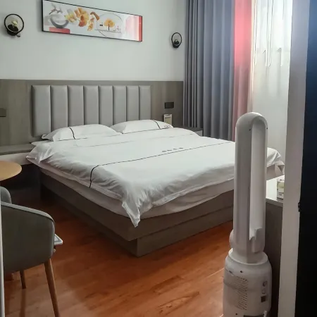 Yao Anruihe Hotel