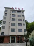 Yucheng Lewan Homestay