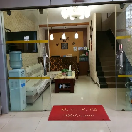 Qujing Xingwang Hotel