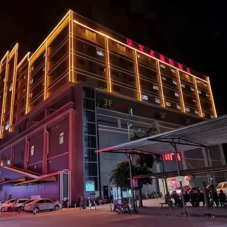 Elong R.YUN Hotel (Meizhou Fengshun Jiabaihui)