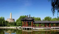 Yu De Hotel
