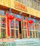 Longji Riyue Building Hotels in Longji Terraced Field-Ancient Zhuang Village