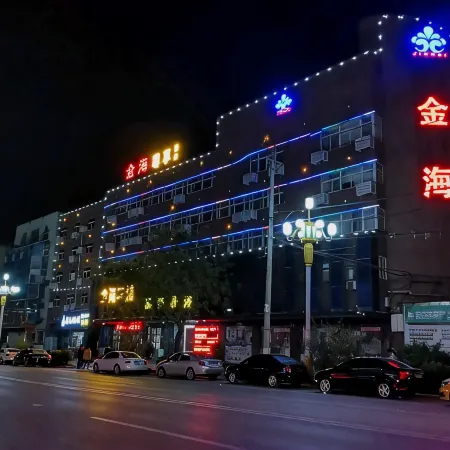 Jinhai Hotel, Hebi