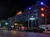 Jinhai Hotel, Hebi