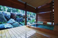 Amane Resort Gahama - Romantic