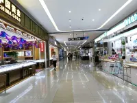 boyue Hotel (Cixi Hangzhou Bay Century City)