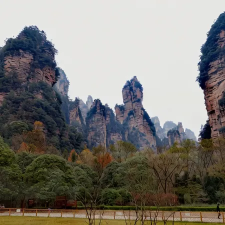 Zhangjiajie Roadsun Resort Hotel