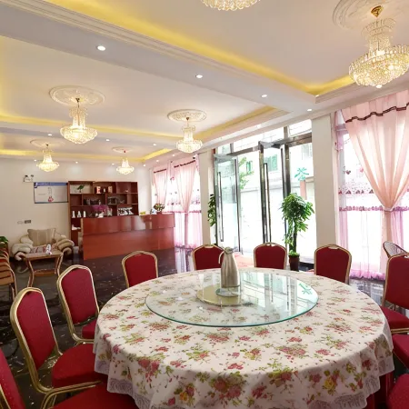 Lushan Lantian Hotel