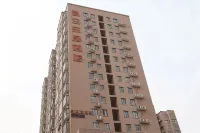 Kunlun Leju Business Hotel (Xinxiang Huixian) - parkir