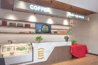 ELong Anyun Hotel (Jingde High-speed Railway Station Branch)