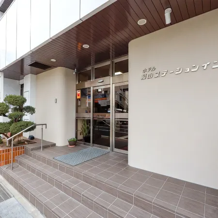 Fukuyama Station Inn