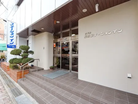 Fukuyama Station Inn