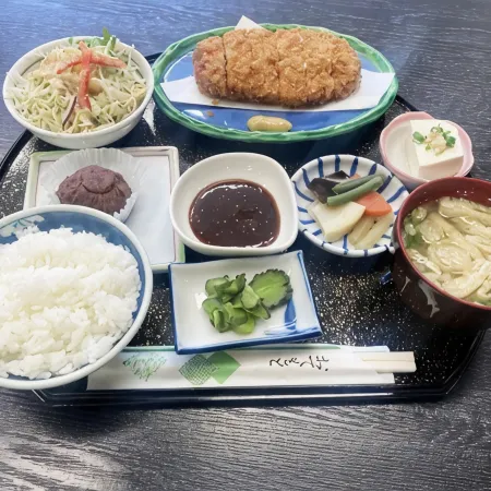 Yasuragi No Sato Yamakuni