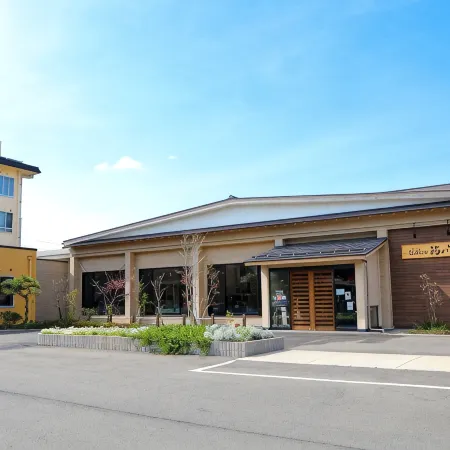 Sano Onsen Fukunoyu