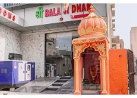 Shri Balaji Dham - Hot Tub